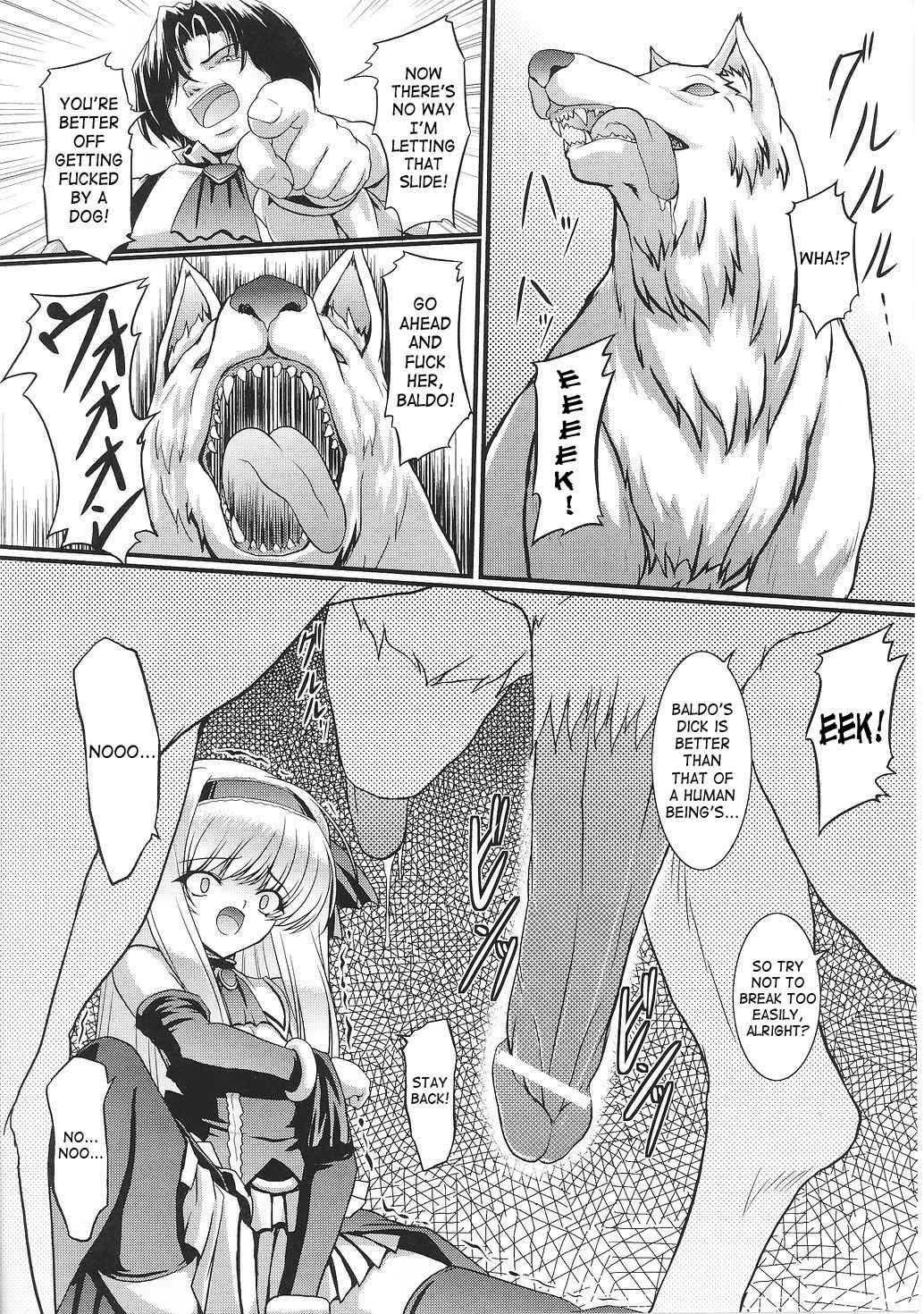 Unrein Chapter 6000 Page 8